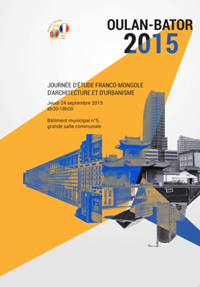 Journée d'étude franco-mongole d'architecture et d'urbanisme
