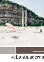 « Les horizons du paysage carioca » « Les horizons du paysage carioca »